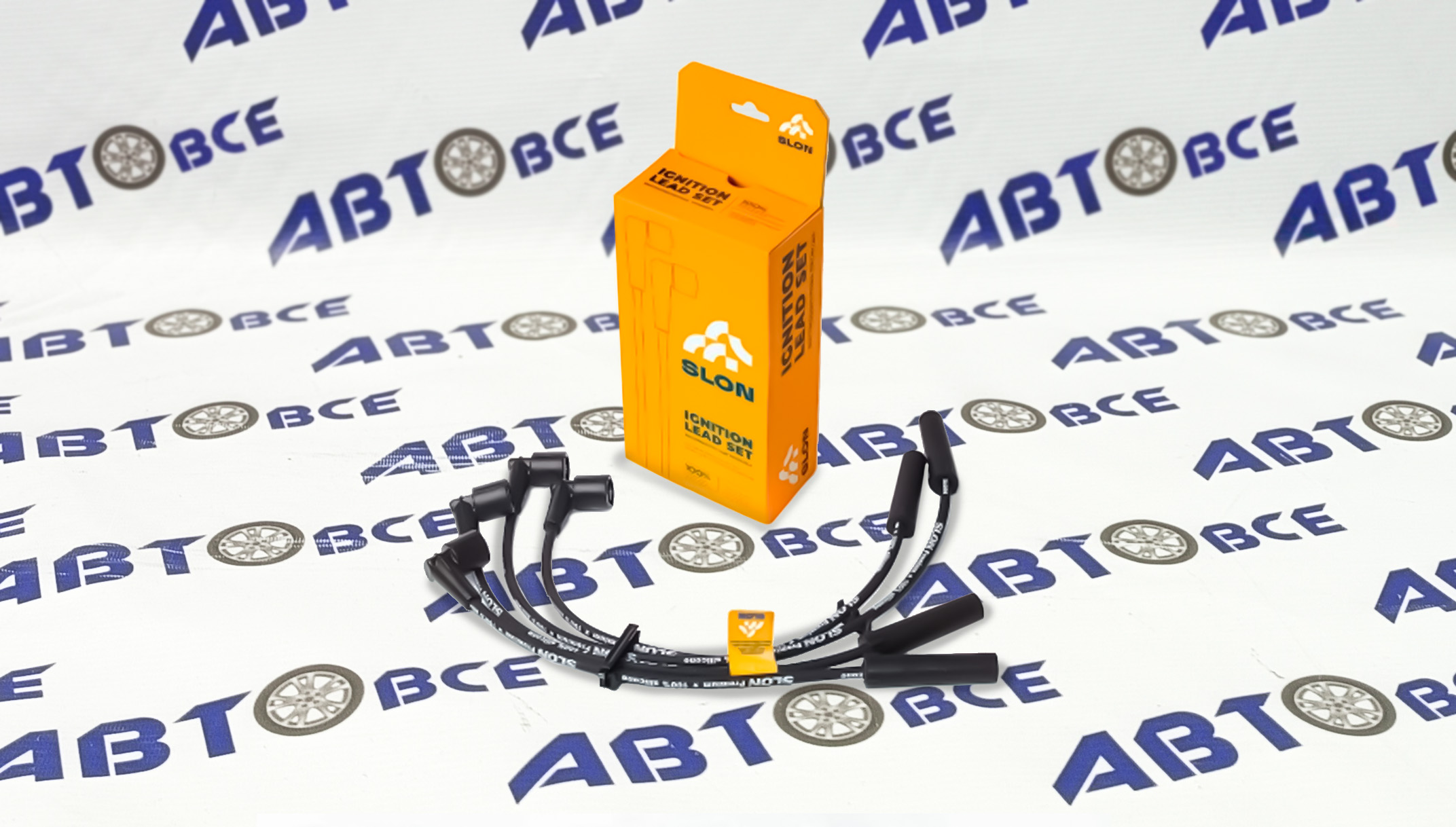 Провода свечные 8V ВАЗ-2109i-2114-2115-2110-1118-2190 (инжекторный двигатель) 1,6 SLON